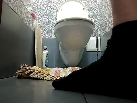 Snapshot of zsd_off chatting on 10.12.25 zsd off online show from 10.12.25