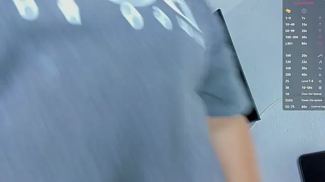 Snapshot of mariana_maze chatting on 12.02.24 mariana maze online show from 12.02.24