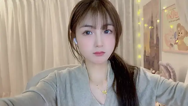 SHUIshui  online show from 01.02.25