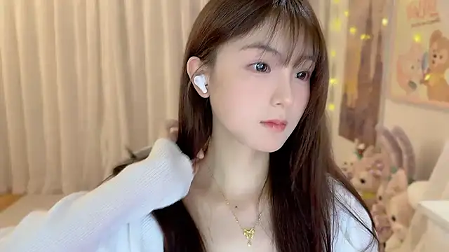 SHUIshui  online show from 01.16.25