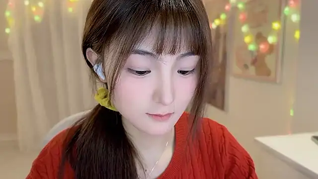 SHUIshui  online show from 02.11.25