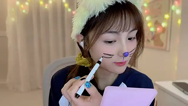 SHUIshui  online show from 02.16.25