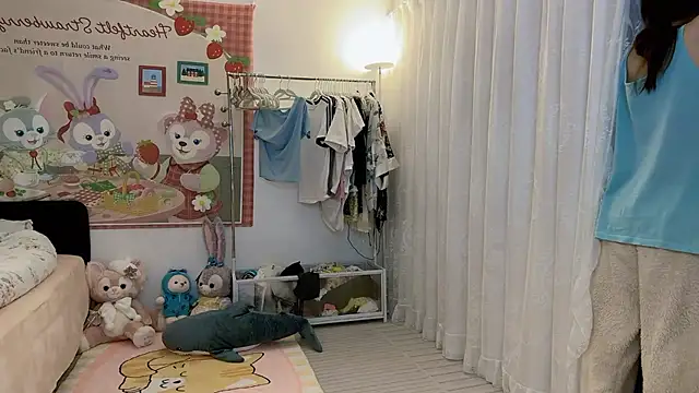 SHUIshui  online show from 03.03.25