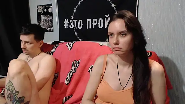 Snapshot of Milana69 chatting on 01.19.25 Milana69 online show from 01.19.25