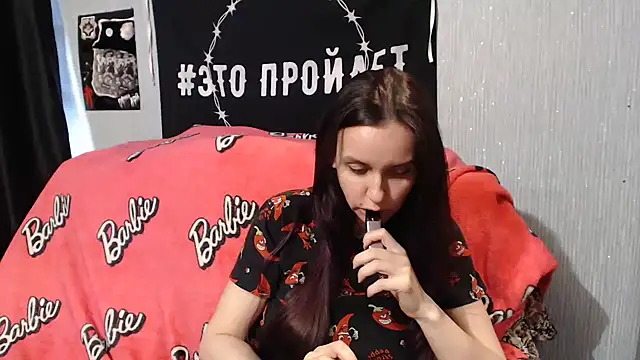 Snapshot of Milana69 chatting on 01.22.25 Milana69 online show from 01.22.25