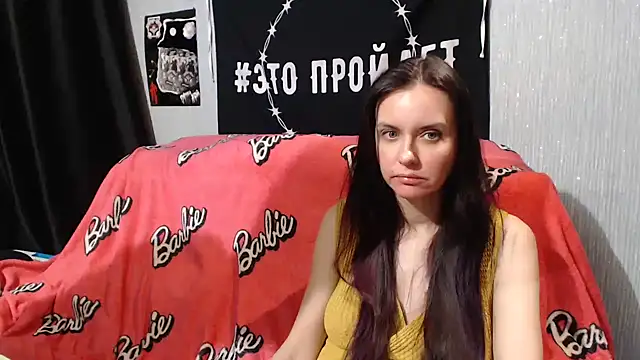 Snapshot of Milana69 chatting on 01.27.25 Milana69 online show from 01.27.25