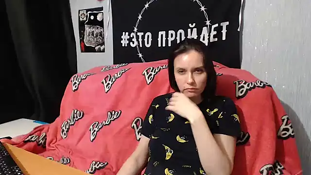 Snapshot of Milana69 chatting on 02.06.25 Milana69 online show from 02.06.25