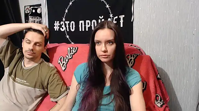 Snapshot of Milana69 chatting on 02.16.25 Milana69 online show from 02.16.25