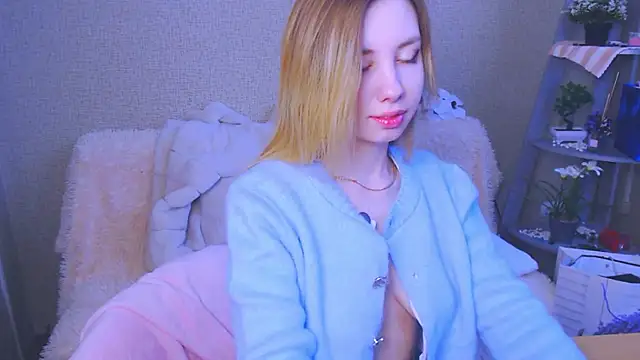 Snapshot of AliceFire_ chatting on 01.16.26 AliceFire online show from 01.16.26