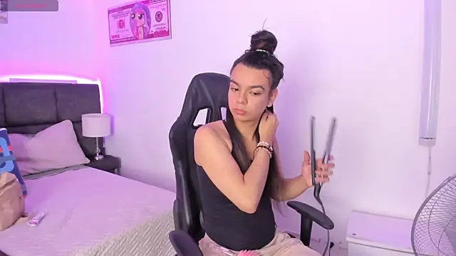 Megan Miles02 online show from 11.25.25