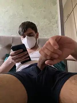 Snapshot of SuperHardBoy12 chatting on 03.06.25 SuperHardBoy12 online show from 03.06.25