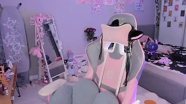 Aliceblush online show from 12.14.24