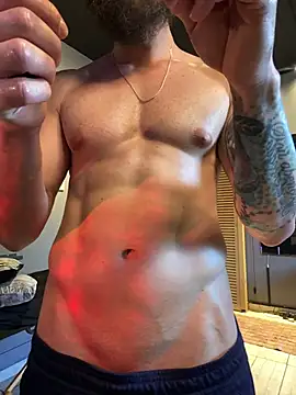 Snapshot of MachineDien chatting on 10.05.25 MachineDien online show from 10.05.25