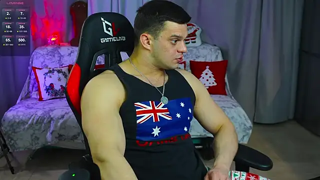 Snapshot of danielkraigforu chatting on 12.25.24 danielkraigforu online show from 12.25.24