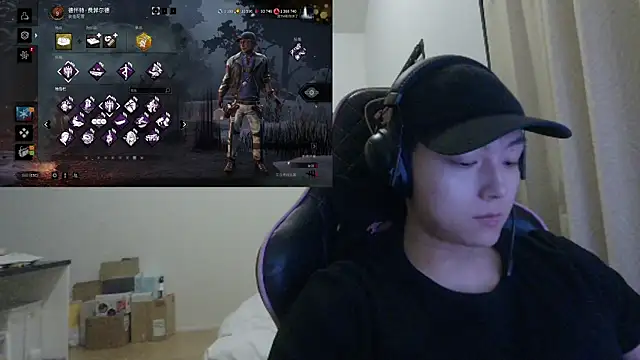 Snapshot of Tkcqcc chatting on 12.21.24 Tkcqcc online show from 12.21.24