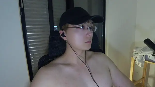 Snapshot of Tkcqcc chatting on 03.02.25 Tkcqcc online show from 03.02.25