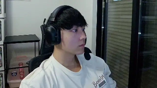 Snapshot of Tkcqcc chatting on 02.25.26 Tkcqcc online show from 02.25.26