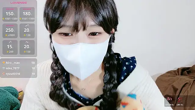  Iroha 99 online show from 10.29.25