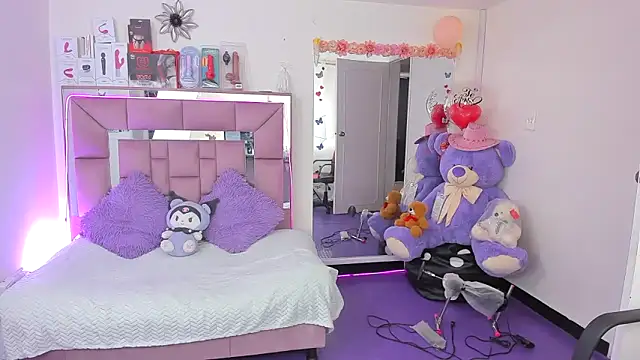 AriadnaCappelletty online show from 12.17.25