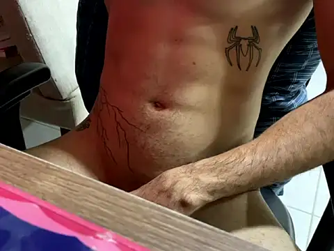 Hsavio online show from 12.16.25