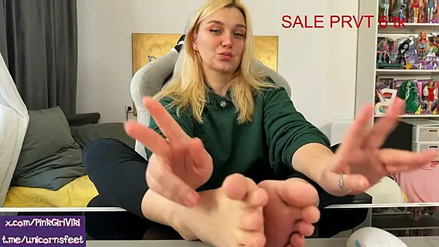 unicornsfeet online show from 02.27.26