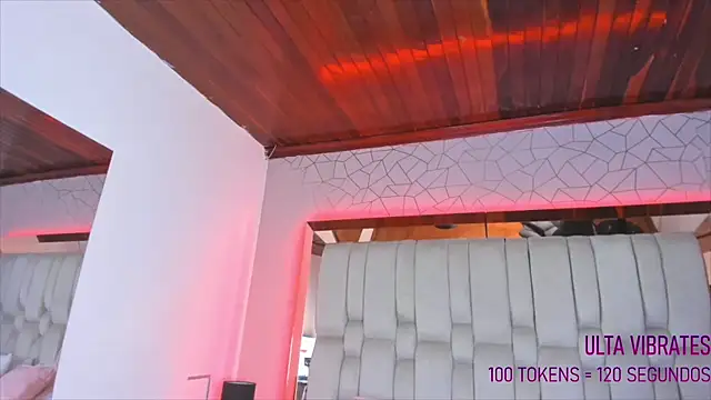 Snapshot of AngelineHeet chatting on 12.06.24 AngelineHeet online show from 12.06.24