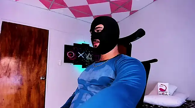 Snapshot of Sebas-hott chatting on 12.26.24 Sebas-hott online show from 12.26.24