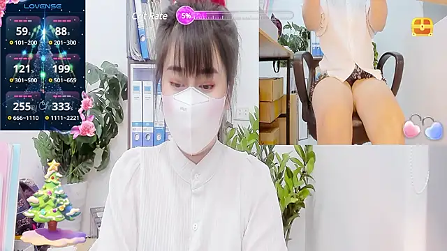  mizu  online show from 02.11.25