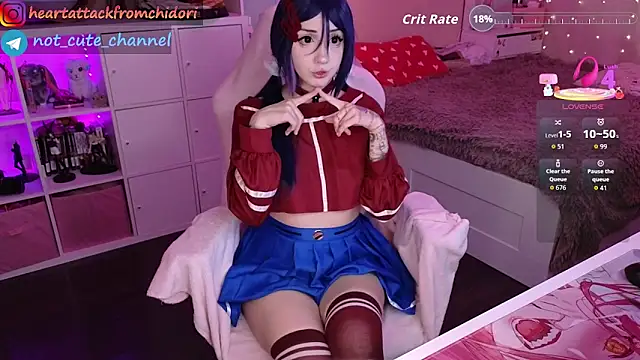 Snapshot of yourcutewaifu chatting on 05.19.26 yourcutewaifu online show from 05.19.26