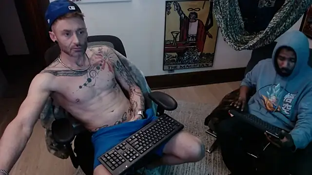 Snapshot of ShiaWay chatting on 02.04.25 ShiaWay online show from 02.04.25