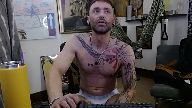 Snapshot of ShiaWay chatting on 02.08.25 ShiaWay online show from 02.08.25