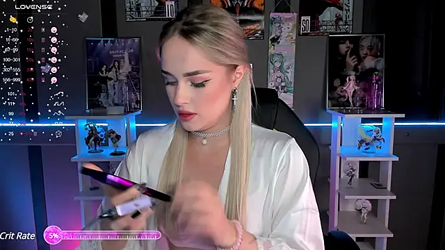 Snapshot of Ellen_Soft chatting on 12.07.24 Ellen Soft online show from 12.07.24