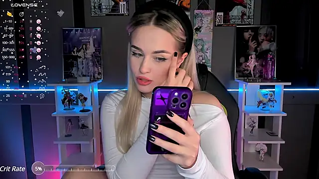 Snapshot of Ellen_Soft chatting on 12.08.24 Ellen Soft online show from 12.08.24