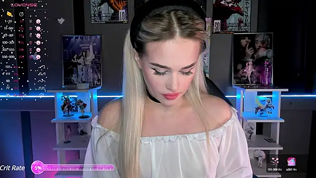 Snapshot of Ellen_Soft chatting on 12.11.24 Ellen Soft online show from 12.11.24