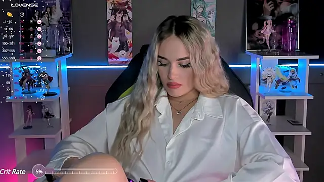 Snapshot of Ellen_Soft chatting on 12.12.24 Ellen Soft online show from 12.12.24