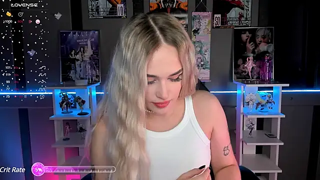 Snapshot of Ellen_Soft chatting on 12.13.24 Ellen Soft online show from 12.13.24