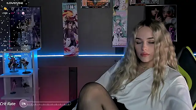 Snapshot of Ellen_Soft chatting on 12.20.24 Ellen Soft online show from 12.20.24