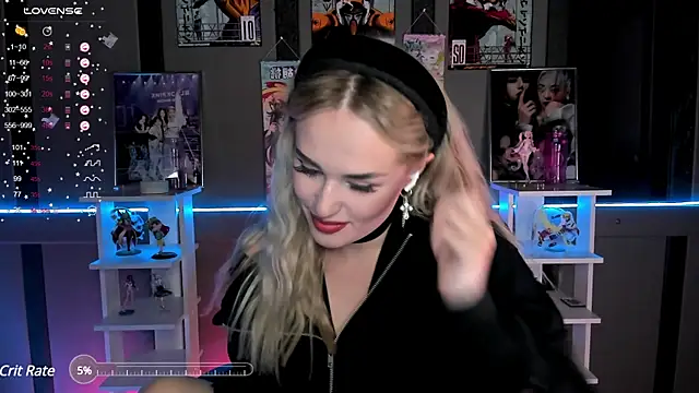 Snapshot of Ellen_Soft chatting on 12.29.24 Ellen Soft online show from 12.29.24