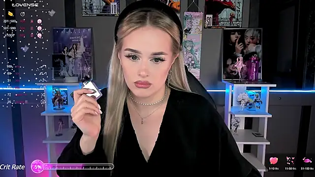 Snapshot of Ellen_Soft chatting on 02.03.25 Ellen Soft online show from 02.03.25