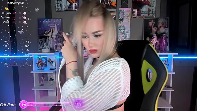 Snapshot of Ellen_Soft chatting on 02.05.25 Ellen Soft online show from 02.05.25