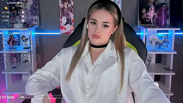 Snapshot of Ellen_Soft chatting on 02.11.25 Ellen Soft online show from 02.11.25