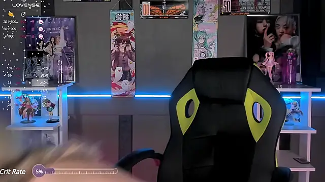 Snapshot of Ellen_Soft chatting on 02.12.25 Ellen Soft online show from 02.12.25