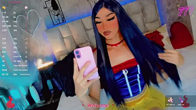 Snapshot of Baby_Aliz chatting on 06.19.26 Baby Aliz online show from 06.19.26