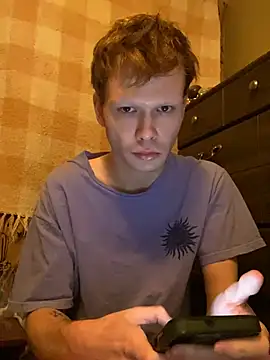 Snapshot of Mikeswanston chatting on 01.30.25 Mikeswanston online show from 01.30.25