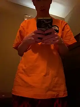 Snapshot of Mikeswanston chatting on 03.02.25 Mikeswanston online show from 03.02.25