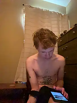 Snapshot of Mikeswanston chatting on 03.13.25 Mikeswanston online show from 03.13.25