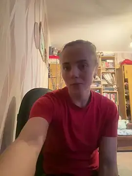 Snapshot of AlisaKissss chatting on 12.20.24 AlisaKissss online show from 12.20.24