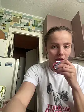 Snapshot of AlisaKissss chatting on 12.23.24 AlisaKissss online show from 12.23.24