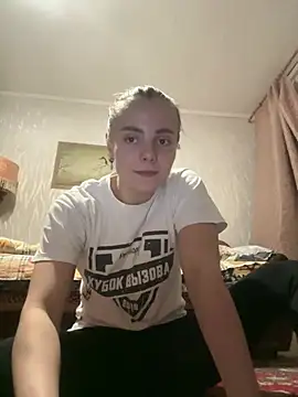 Snapshot of AlisaKissss chatting on 01.05.25 AlisaKissss online show from 01.05.25