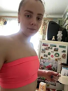 Snapshot of AlisaKissss chatting on 01.15.25 AlisaKissss online show from 01.15.25